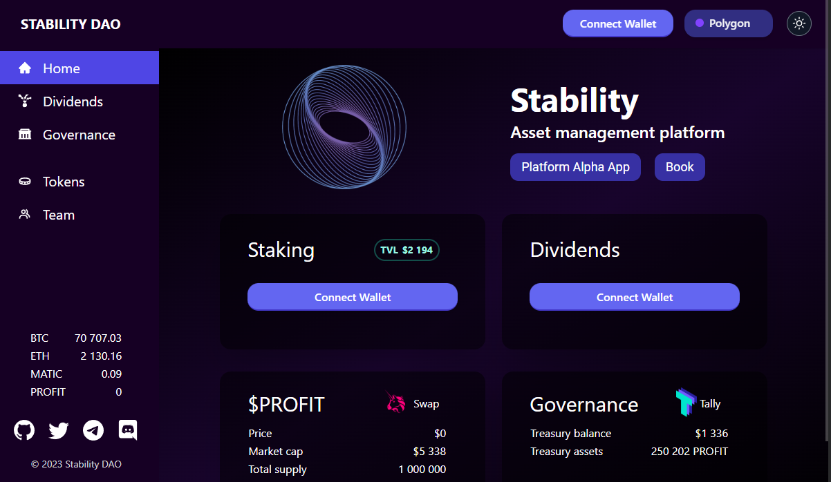 Скриншот сайта Stability DAO